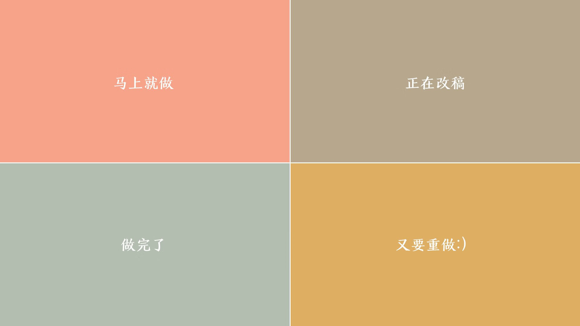 世界杯惊天逆转：奇迹瞬间点燃全场！，世界杯的惊喜